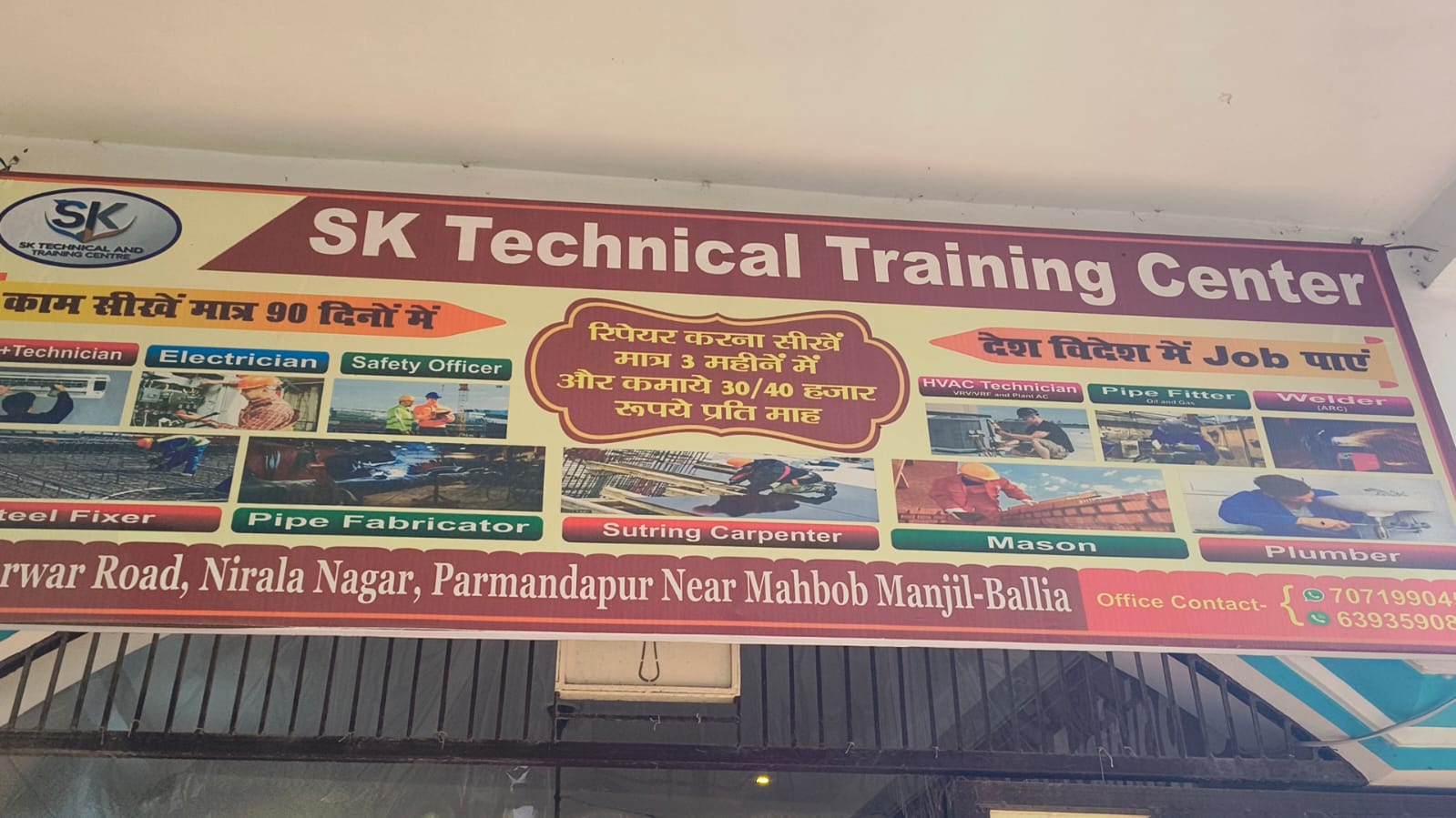 Workshop Activity